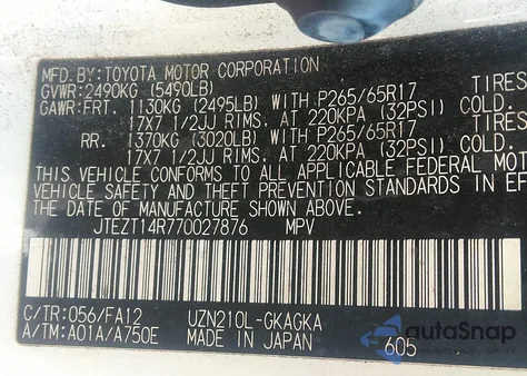 2007 Toyota 4Runner Sr5 V8 из США, поврежденный, VIN JTEZT14R770027876